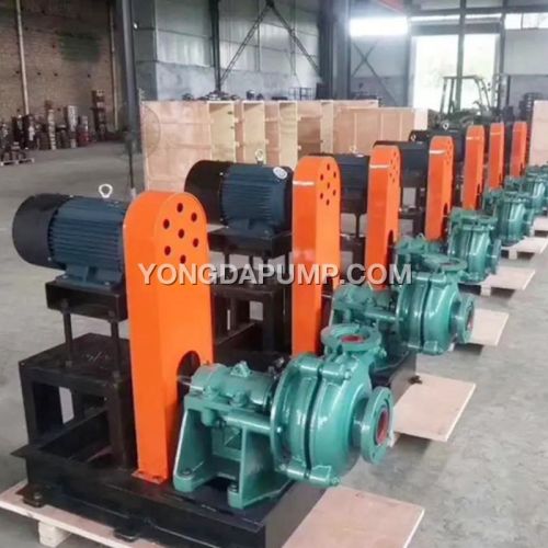 YL Metal Light Duty Slurry Pump