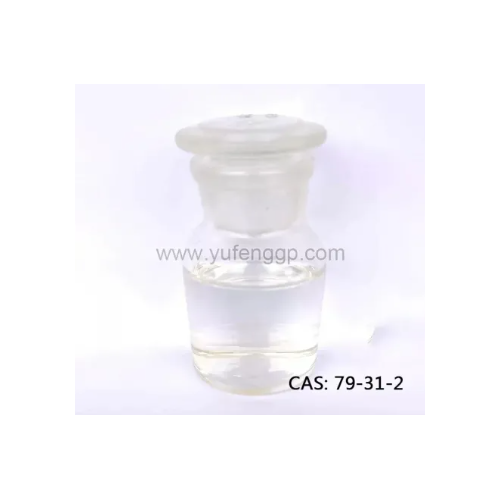 Isobutyric Acid CAS 79-31-2