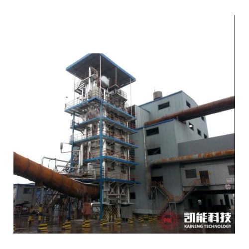 Waste Heat Recovery Boiler for Arc Furnace