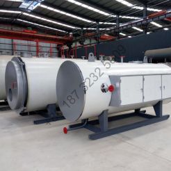 Electric Steam Boiler