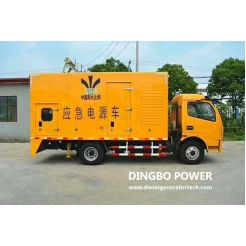 DINGBO TRUCK MOUNTED MOBILE GENERATOR