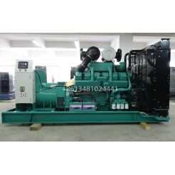 800KW 1000KVA CUMMINS DIESEL GENERATOR SET