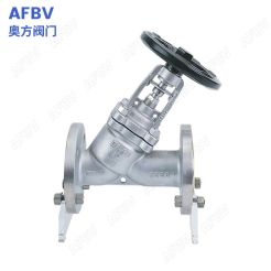 Y Type Bellows Seal Globe Valve